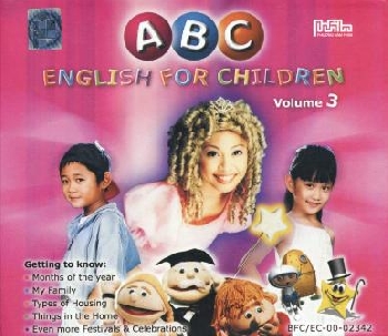 ABC English for children Vol.3