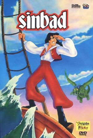 Sinbad