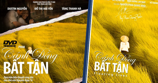 Cánh đồng bất tận Cánh đồng bất tận
