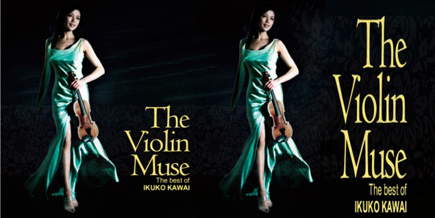 Ikuko Kawai - The Violin Muse Ikuko Kawai - The Violin Muse