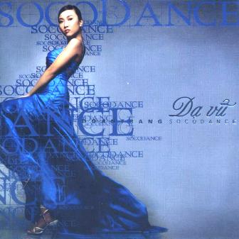 Đoan Trang - Dạ vũ Socodance