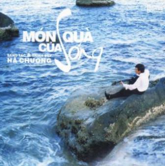 Hà Chương - Món quà của sóng