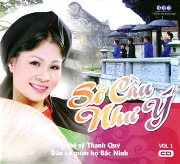 Thanh Quý - Sở cầu như ý