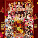 DVD GALA NHẠC VIỆT 9 - CHÚC TẾT MỌI NHÀ (đã hết)