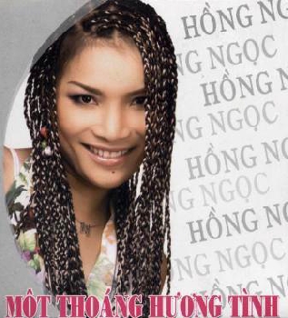 Hồng Ngọc Vol.3 - Một thoáng hương tình (ĐÃ HẾT)