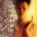 Tình khúc chẳng bao giờ cũ (ĐÃ HẾT)